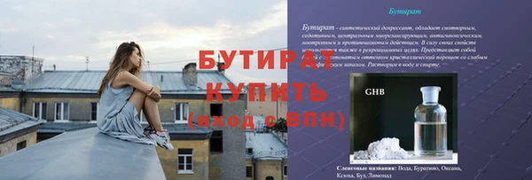 скорость mdpv Белоозёрский